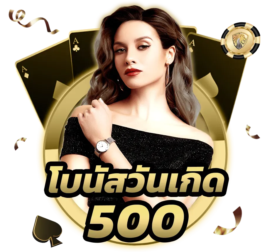 gold now168 slot